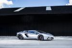 Lamborghini Aventador S 2017 года